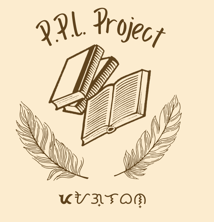 Paglaban Pilipino Literature Project
